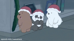 انیمیشن سه خرس کله پوک فصل 4 قسمت 32